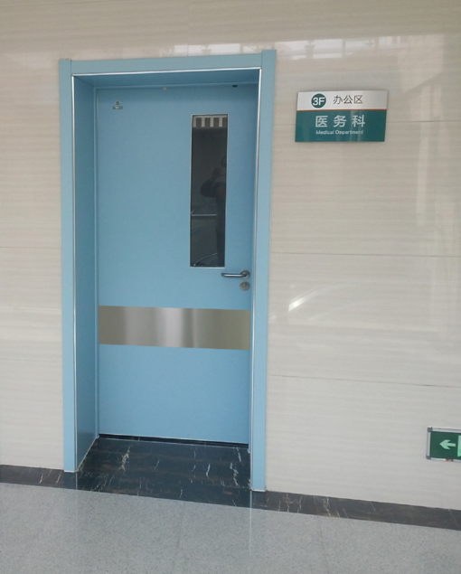 醫院專用門