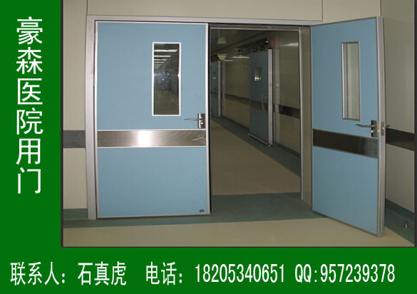 ,醫(yī)院專(zhuān)用病房門(mén)