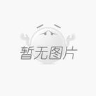 幼兒園專用門